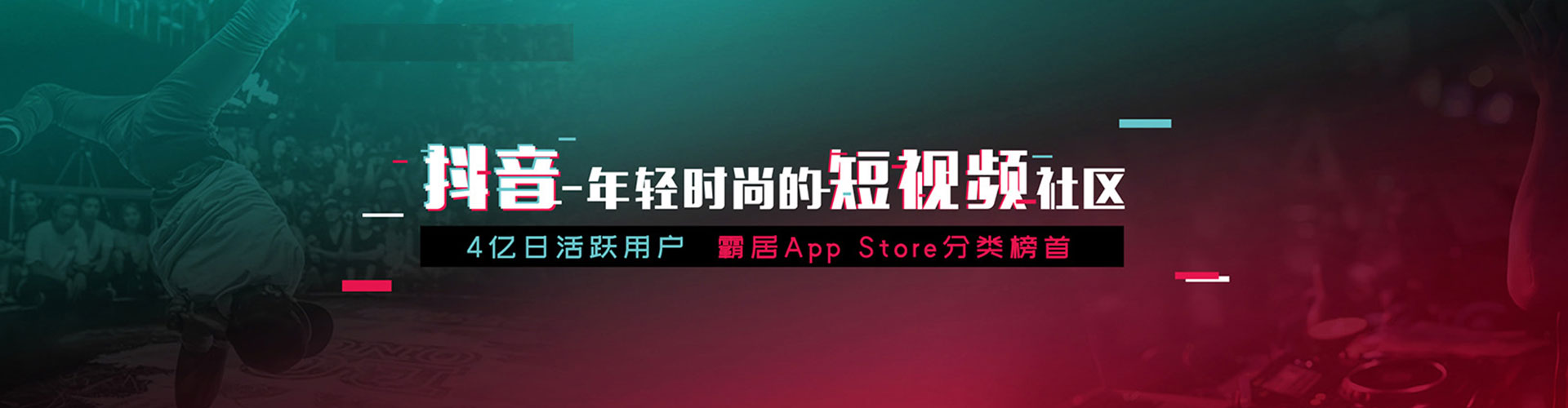 门源百度竞价运营