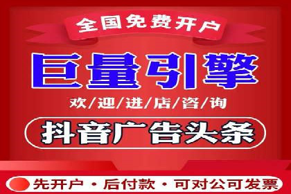 深度探索：百度推广返点的五大案例